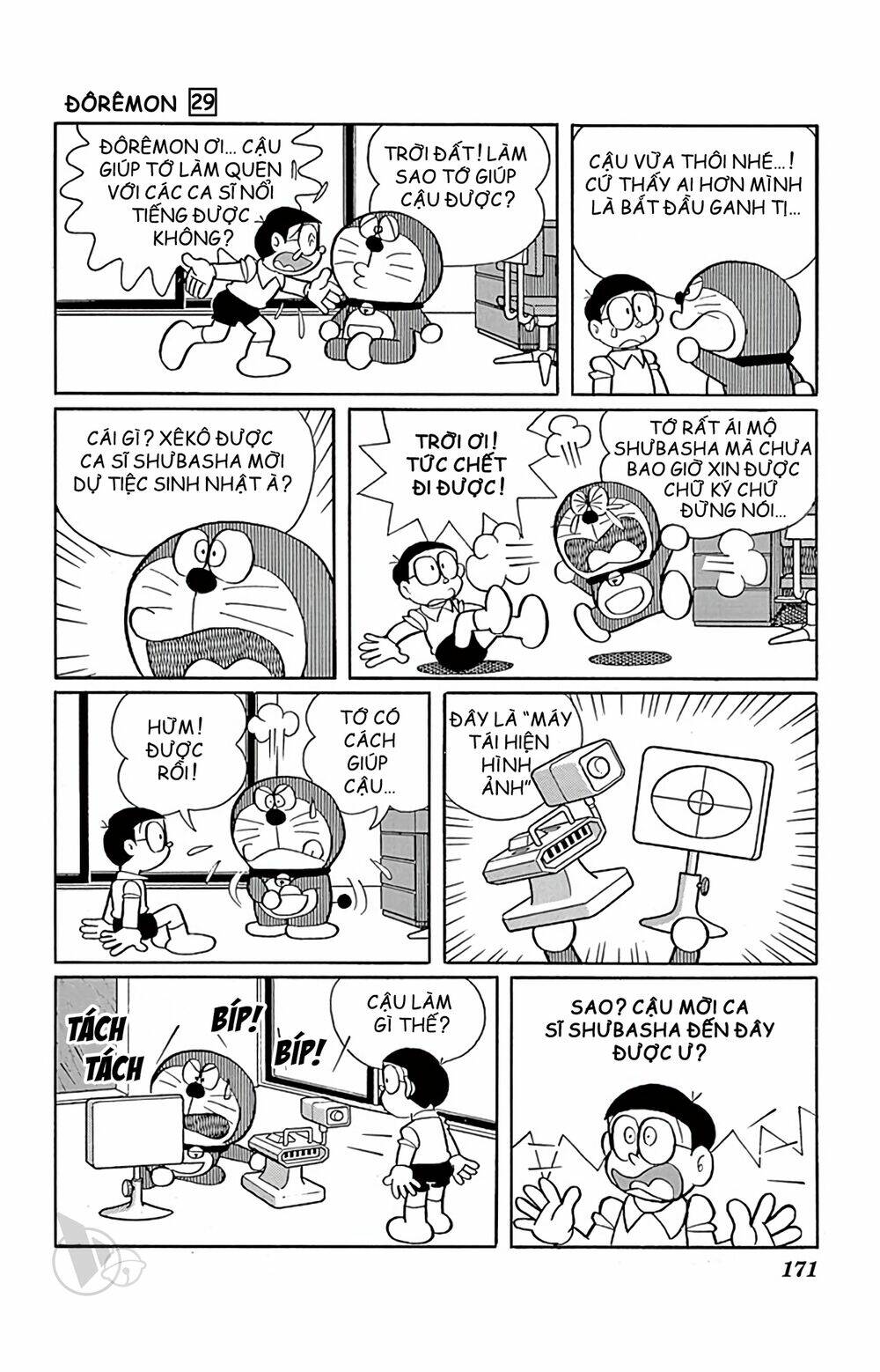 Doraemon - Chương 530
