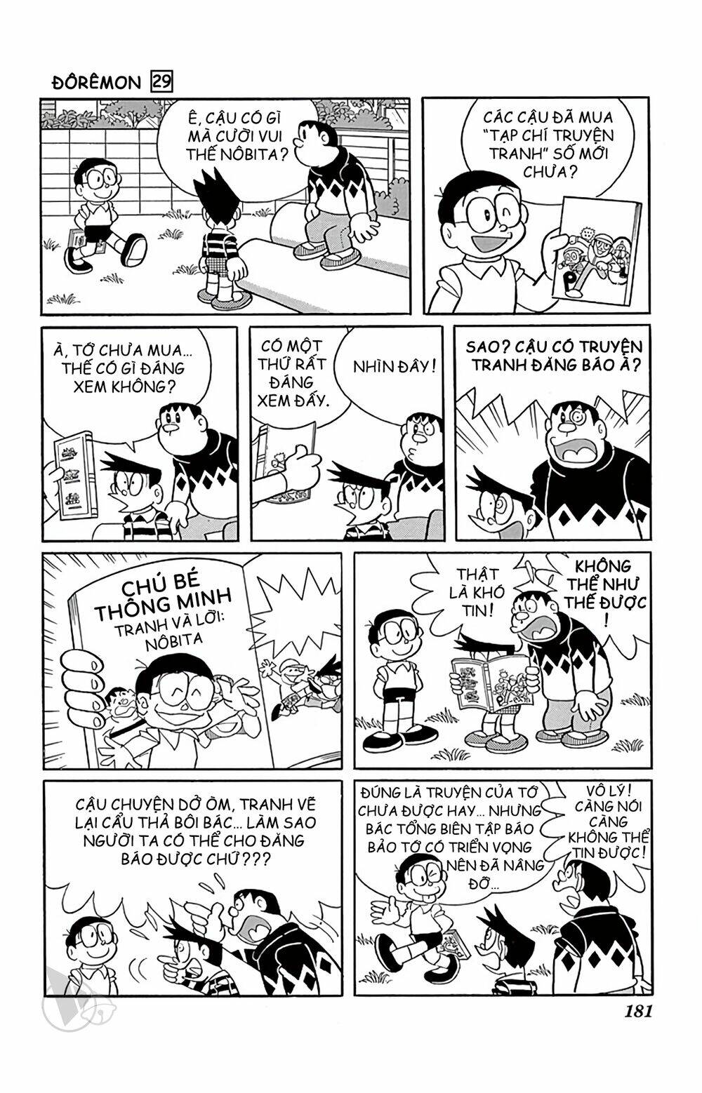 Doraemon - Chương 531