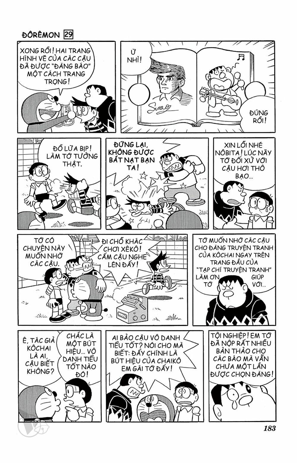Doraemon - Chương 531