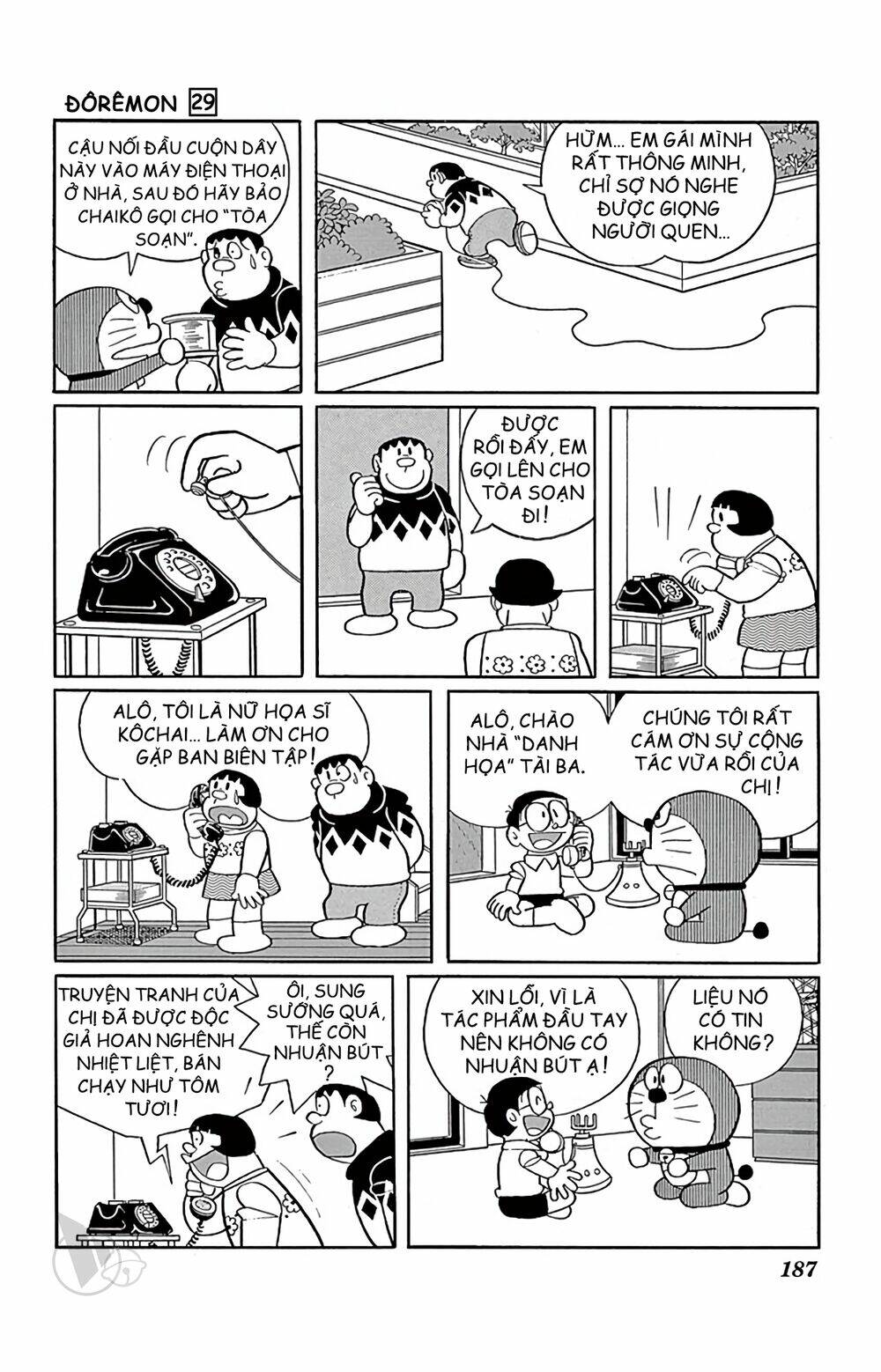 Doraemon - Chương 531