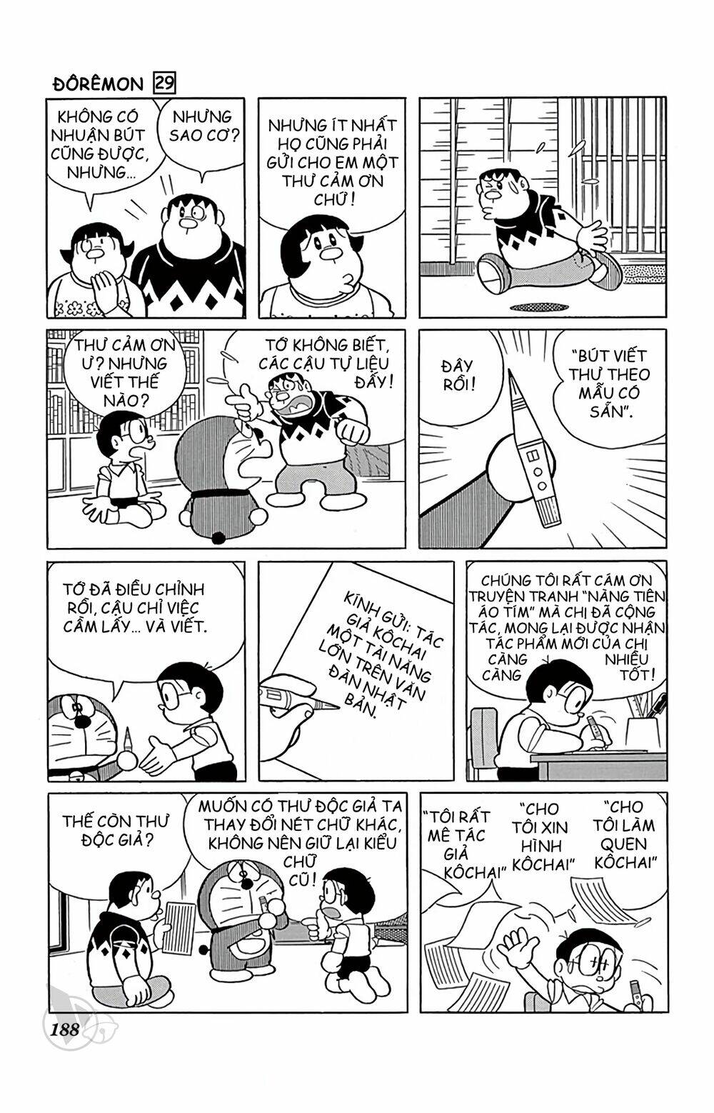 Doraemon - Chương 531