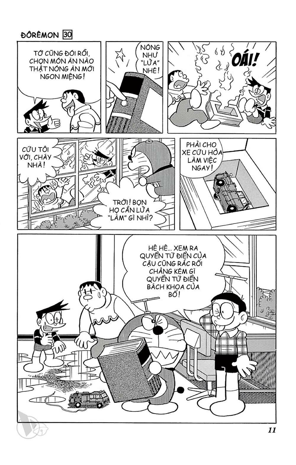 Doraemon - Chương 532