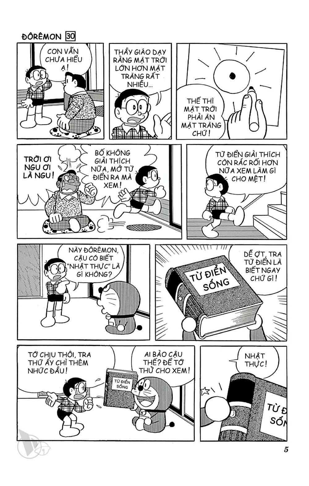 Doraemon - Chương 532