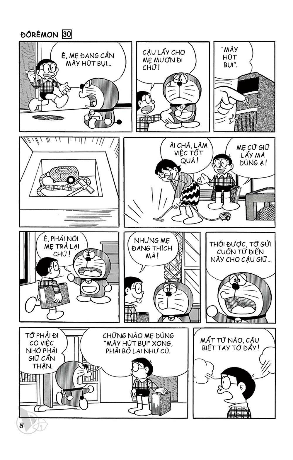Doraemon - Chương 532