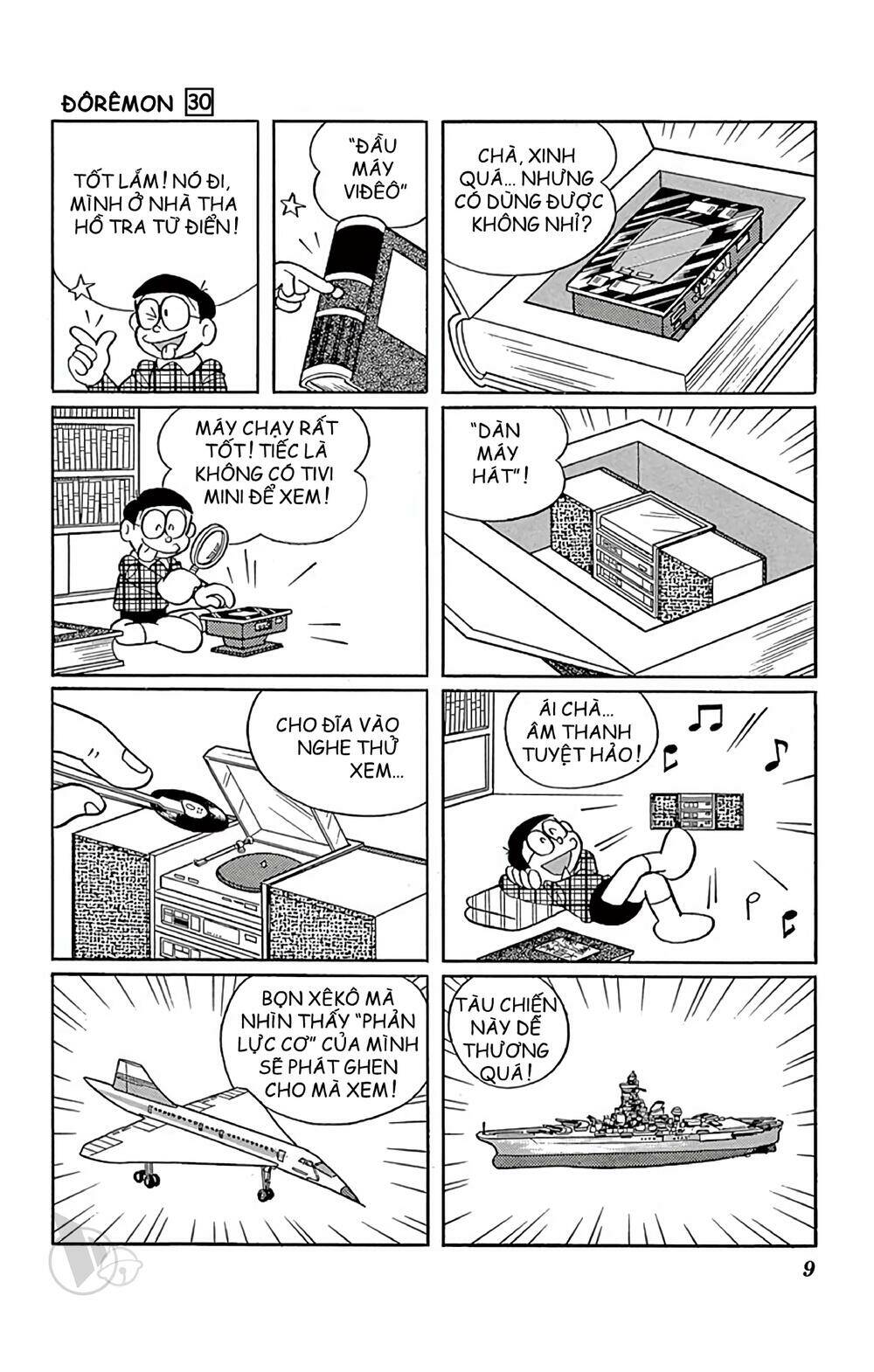 Doraemon - Chương 532