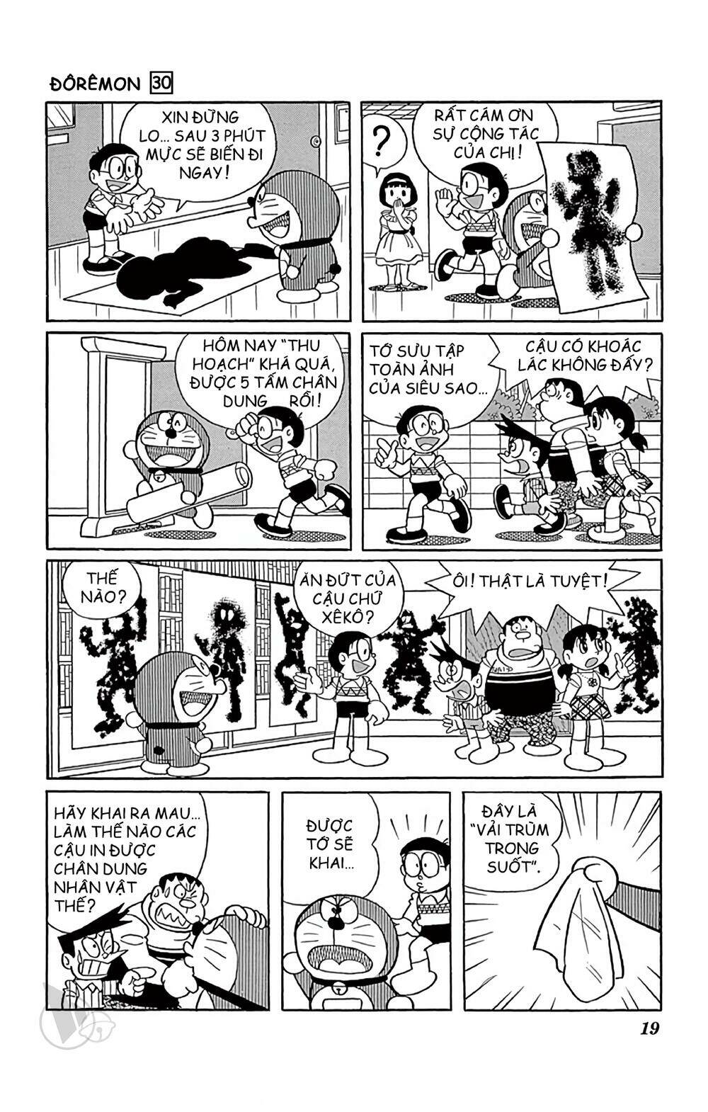 Doraemon - Chương 533