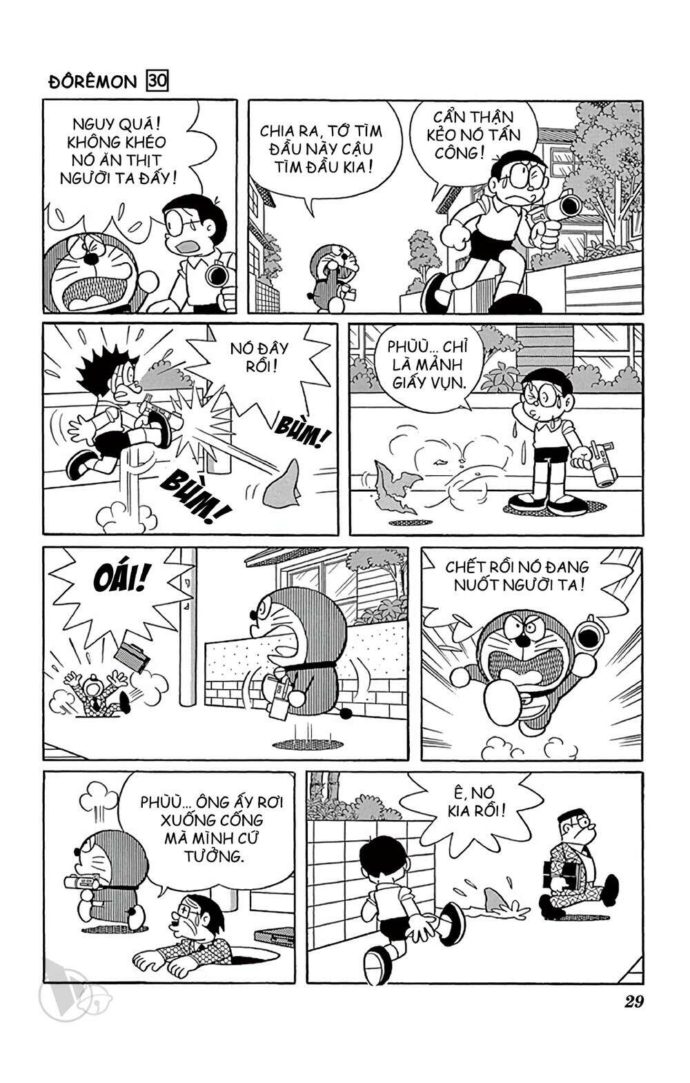 Doraemon - Chương 534