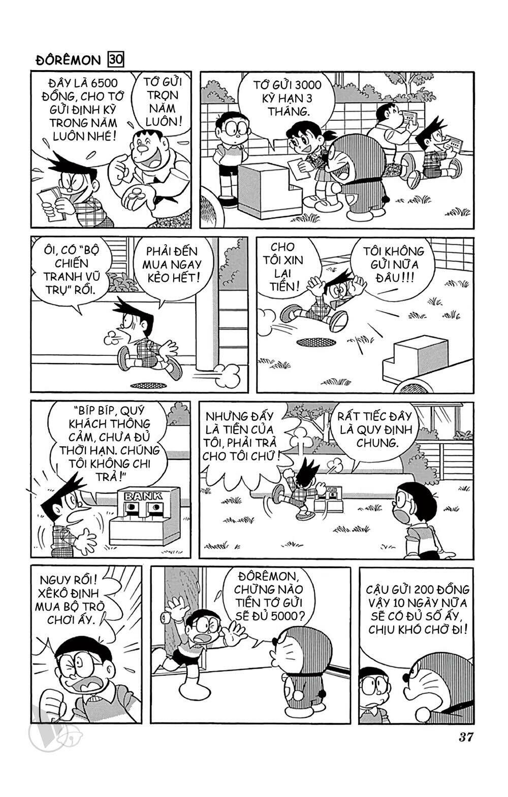 Doraemon - Chương 535