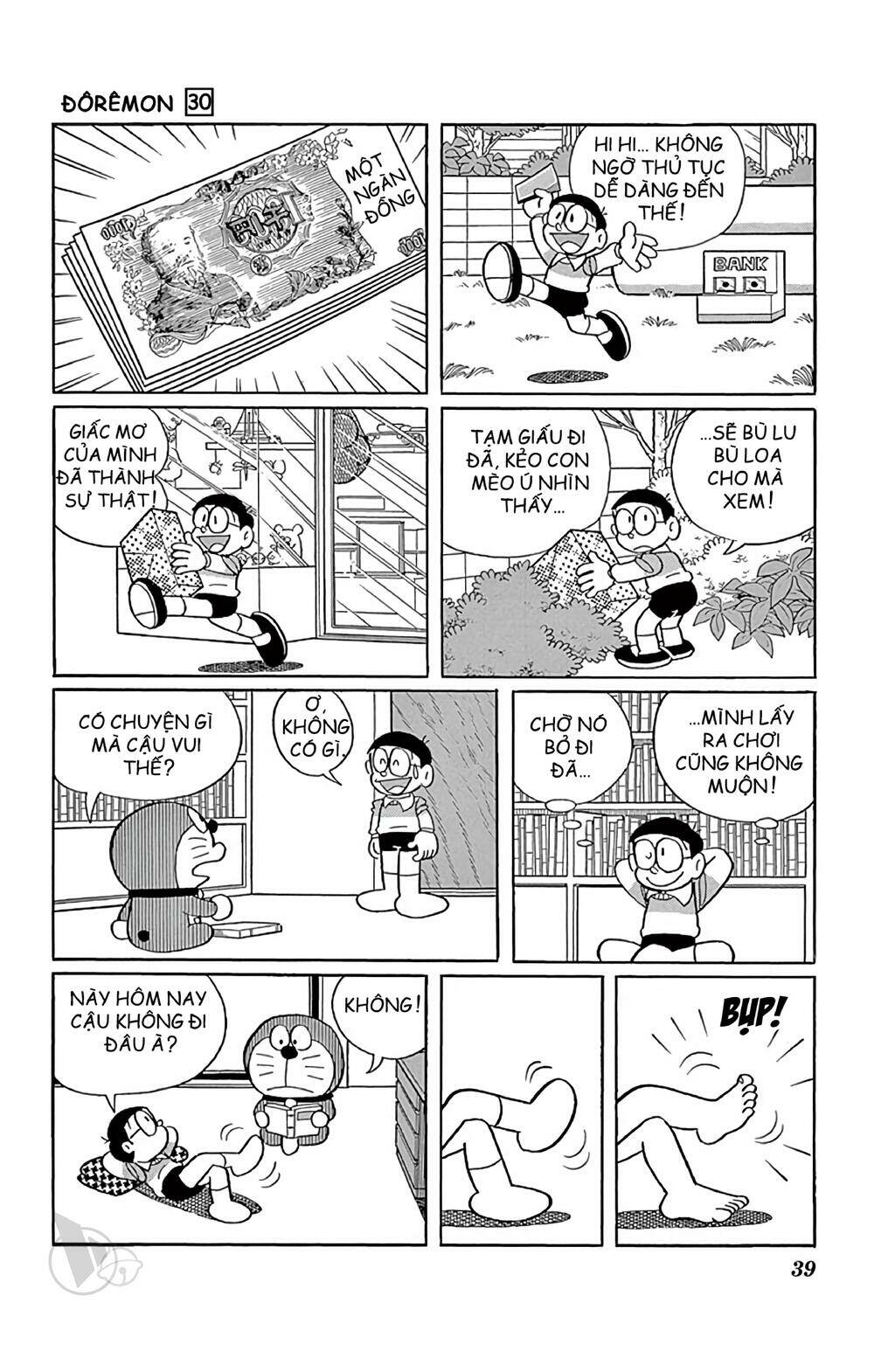 Doraemon - Chương 535