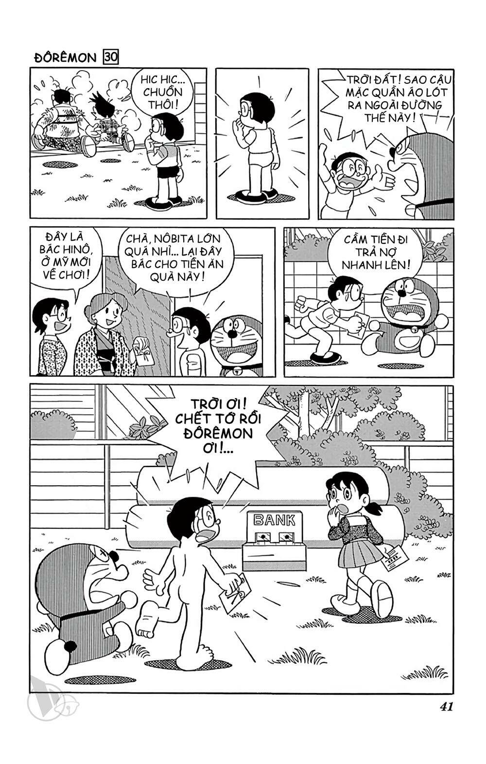 Doraemon - Chương 535
