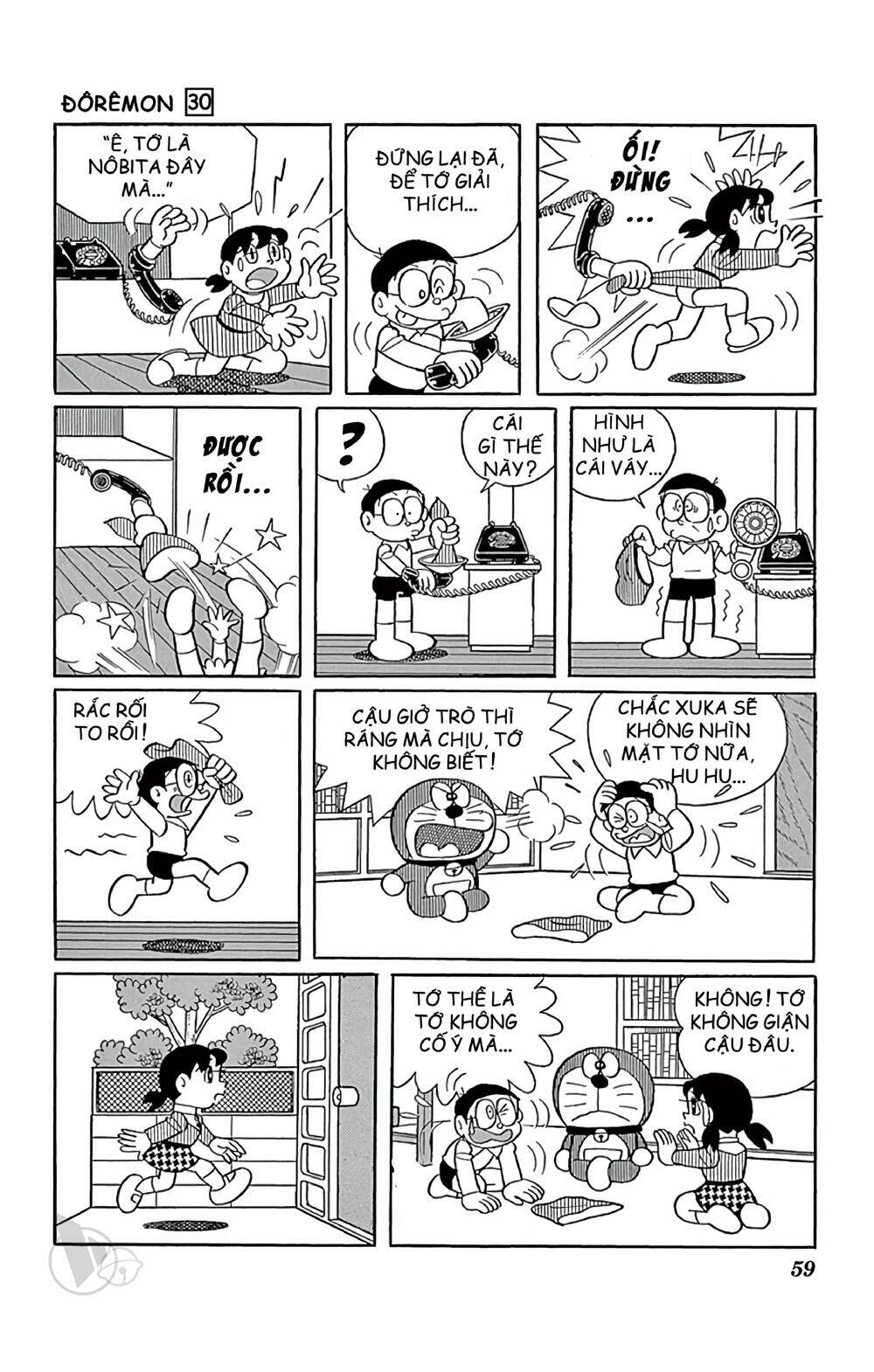 Doraemon - Chương 537