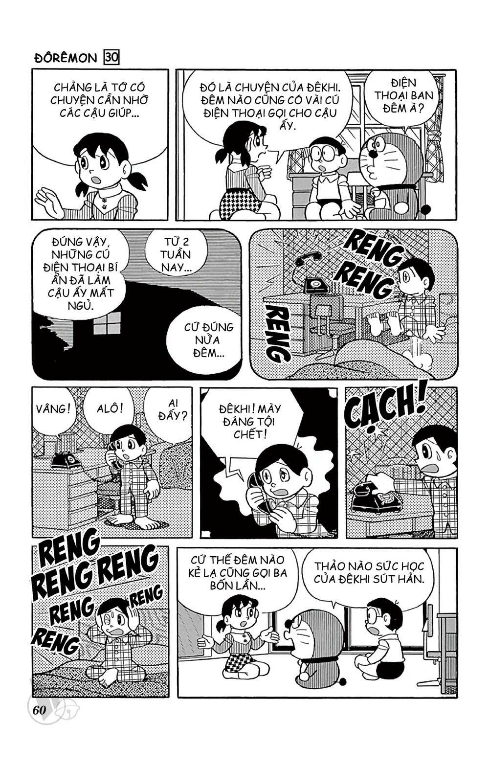 Doraemon - Chương 537