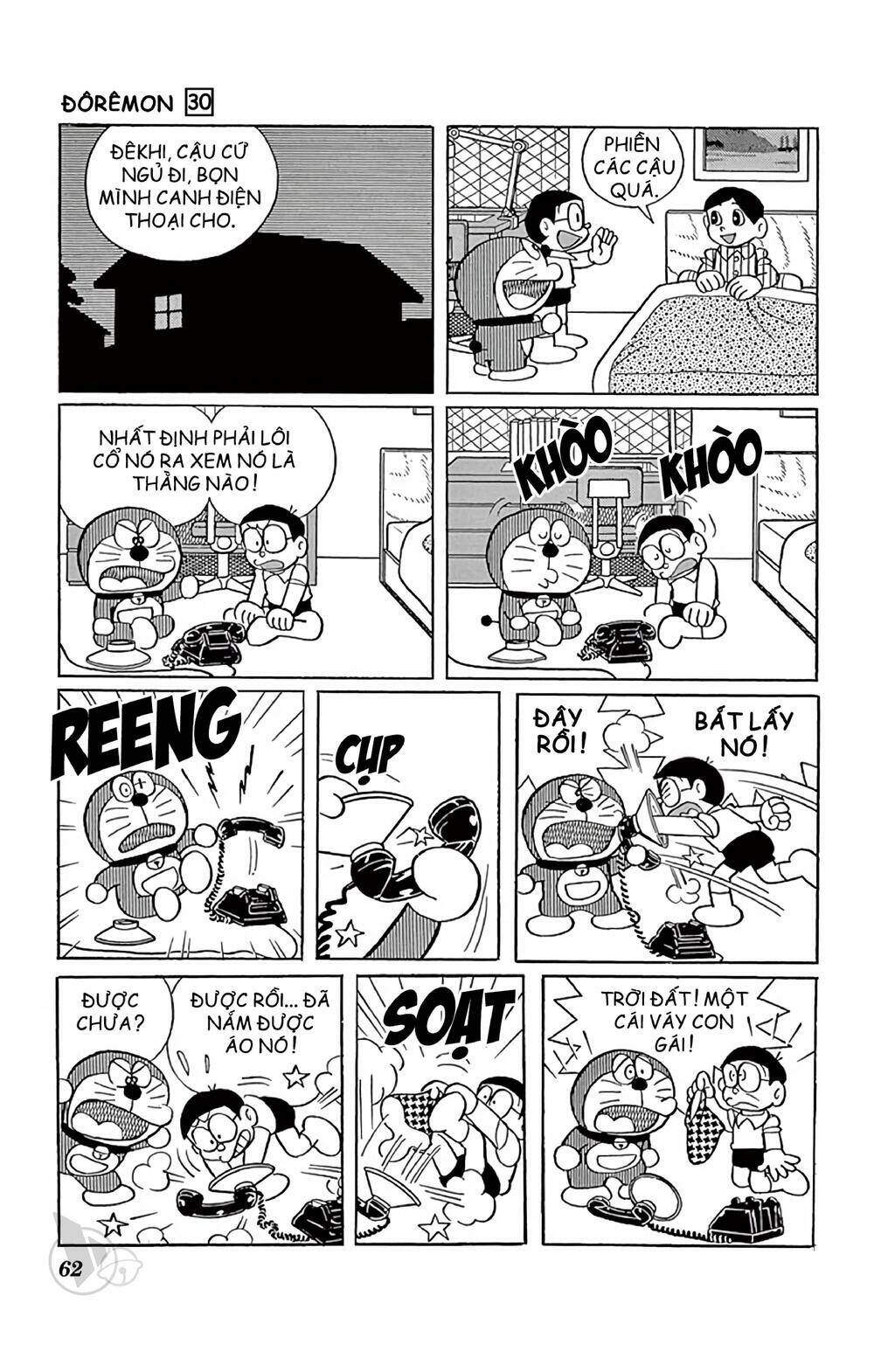 Doraemon - Chương 537