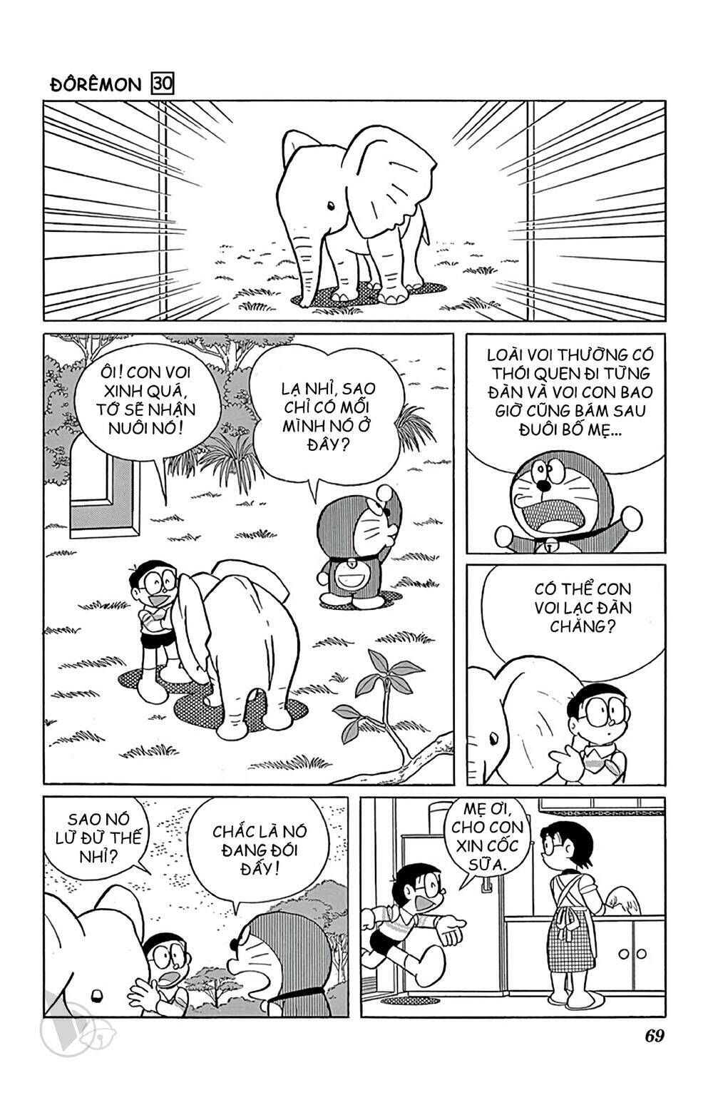 Doraemon - Chương 538