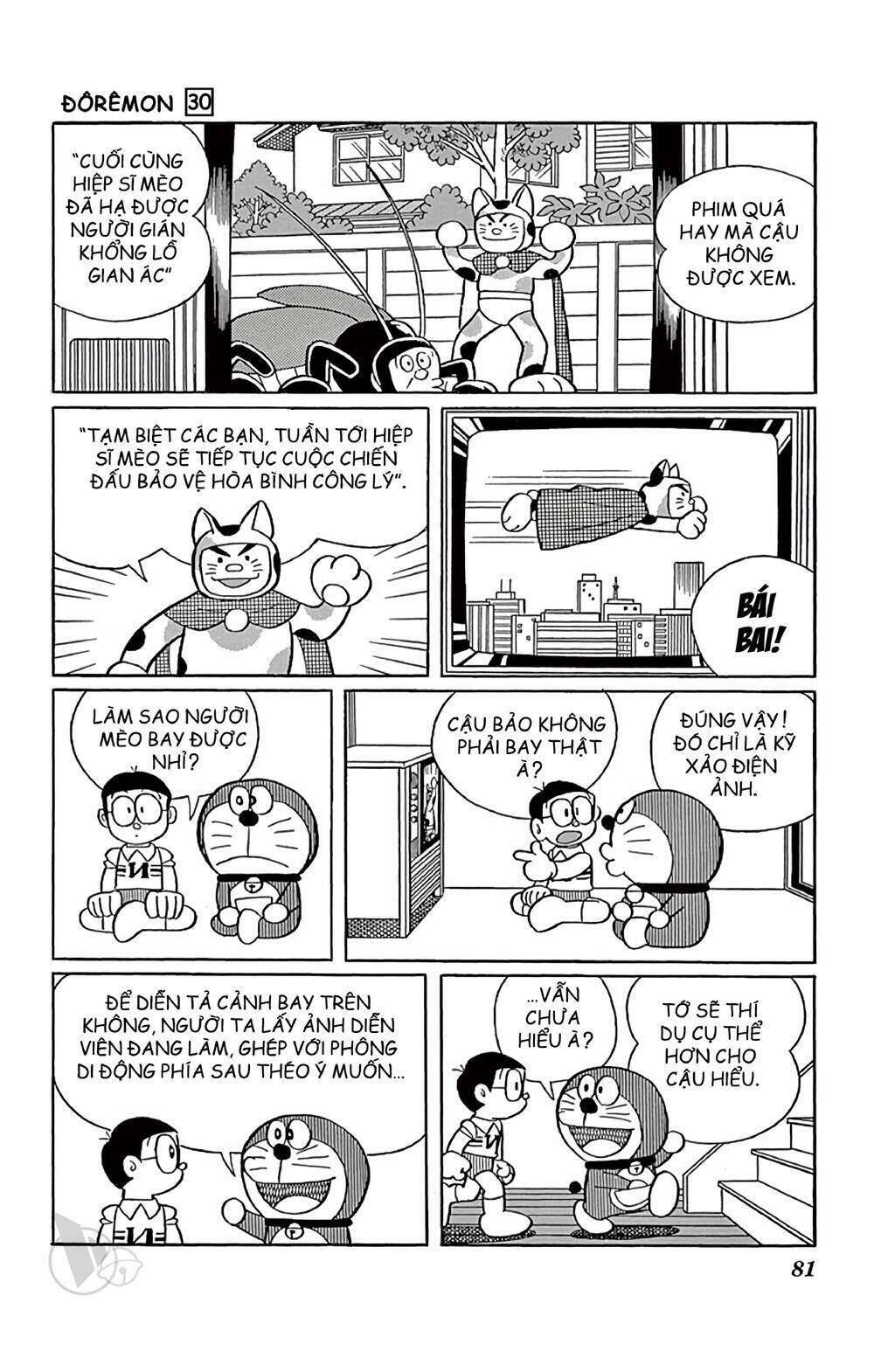 Doraemon - Chương 539
