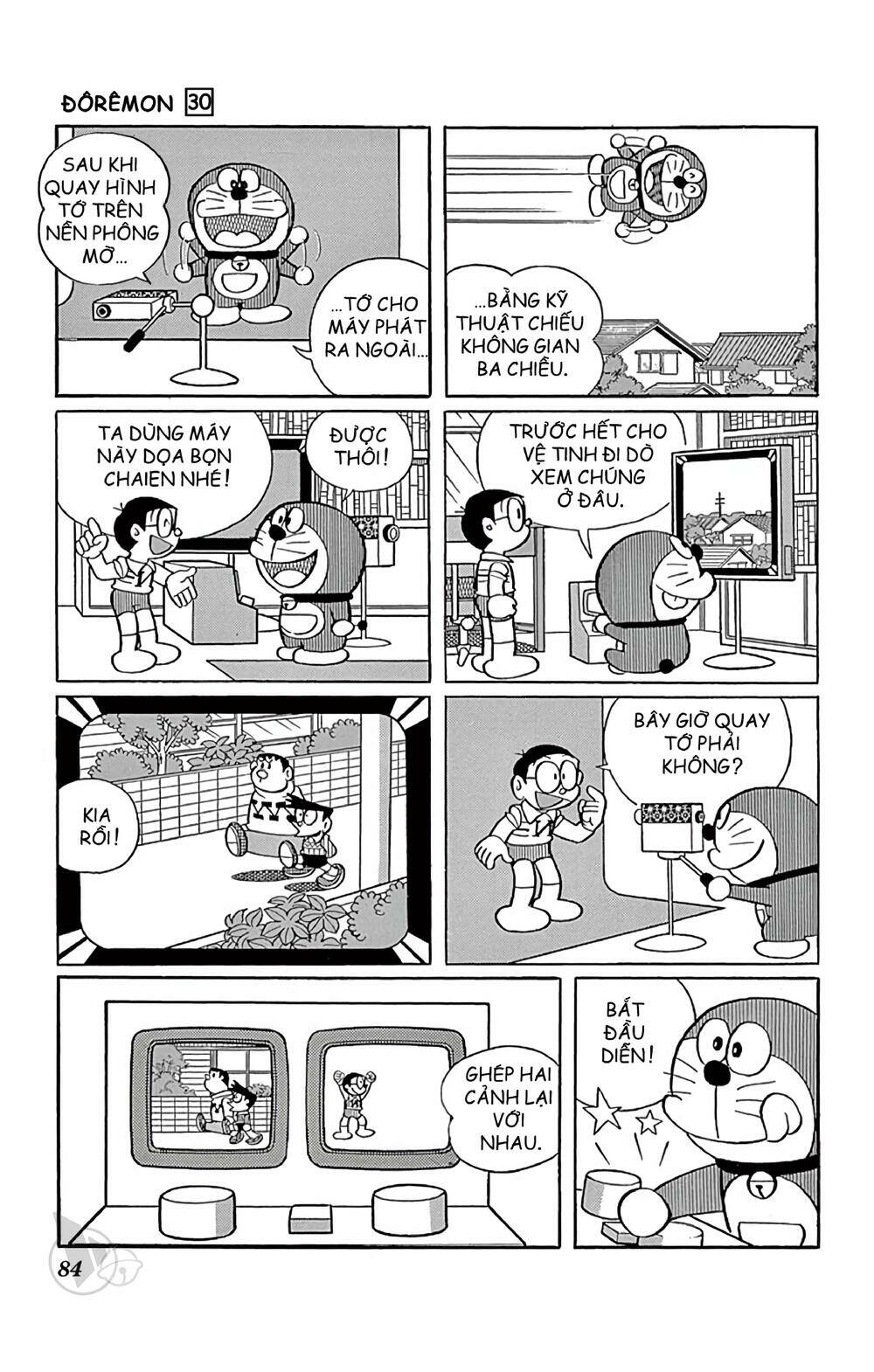 Doraemon - Chương 539