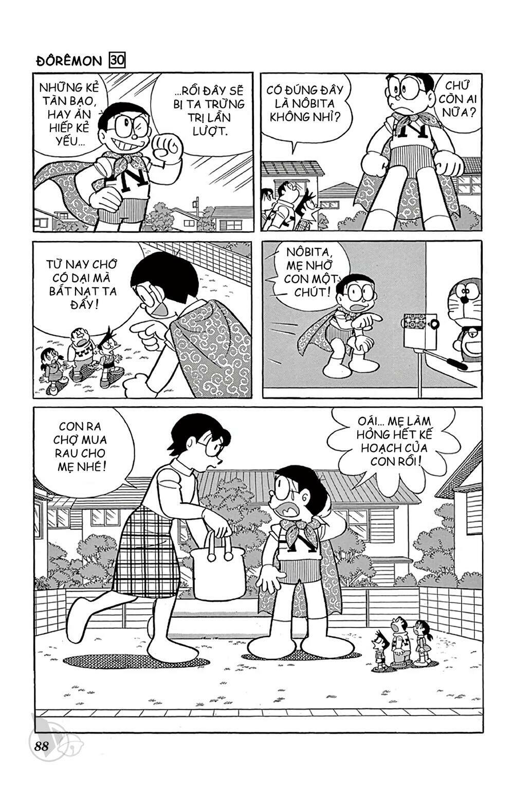 Doraemon - Chương 539