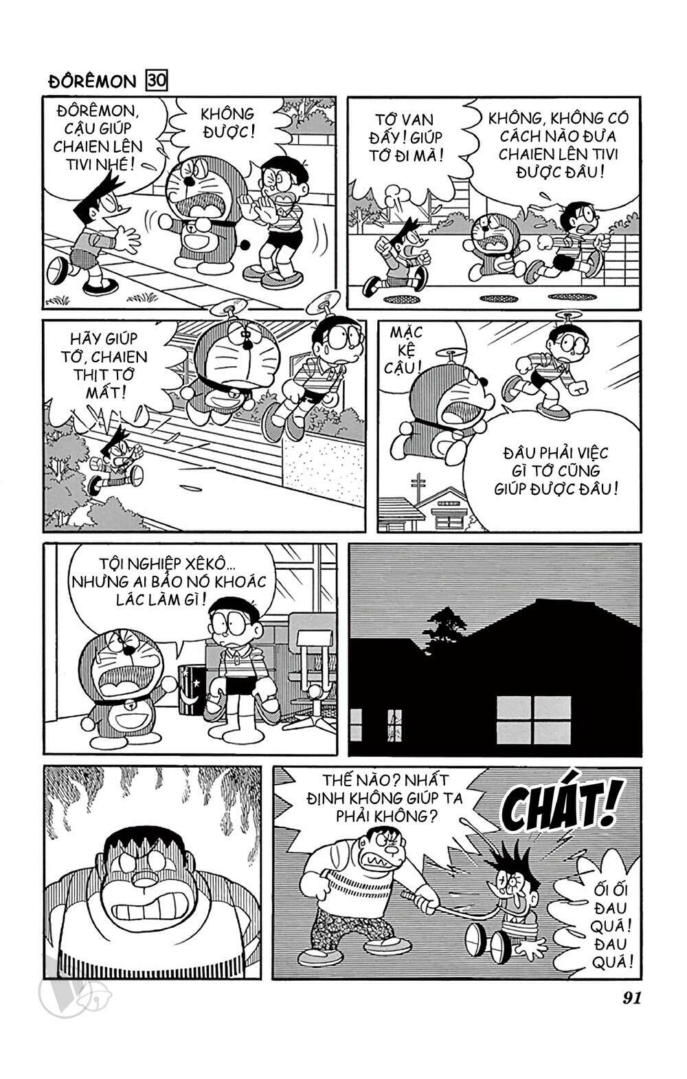 Doraemon - Chương 540