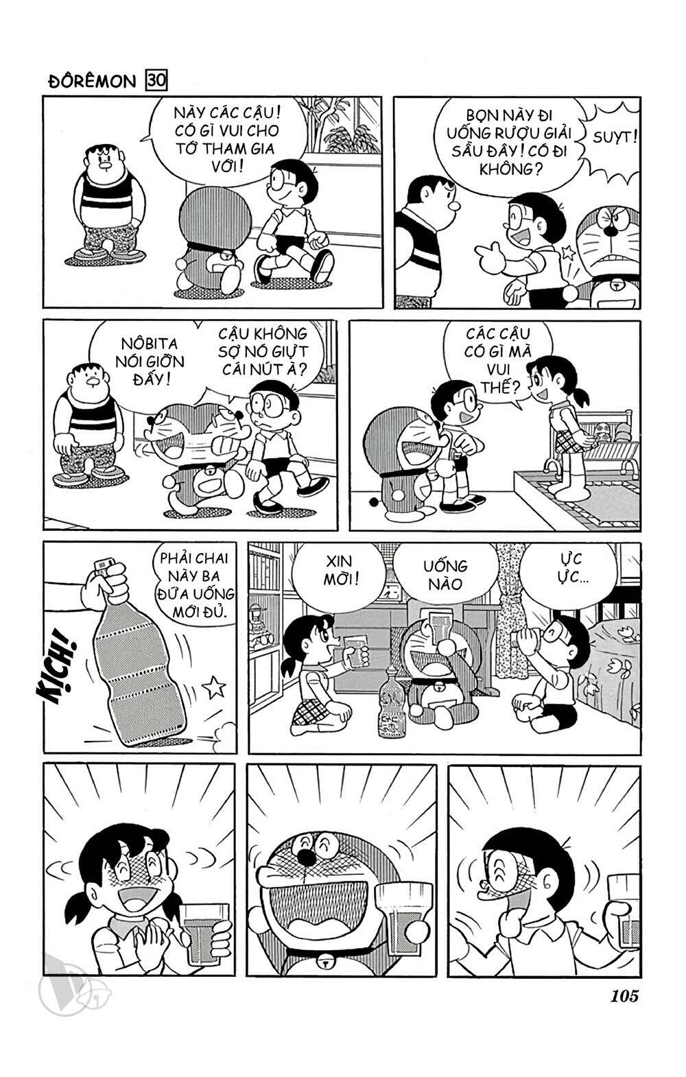 Doraemon - Chương 541