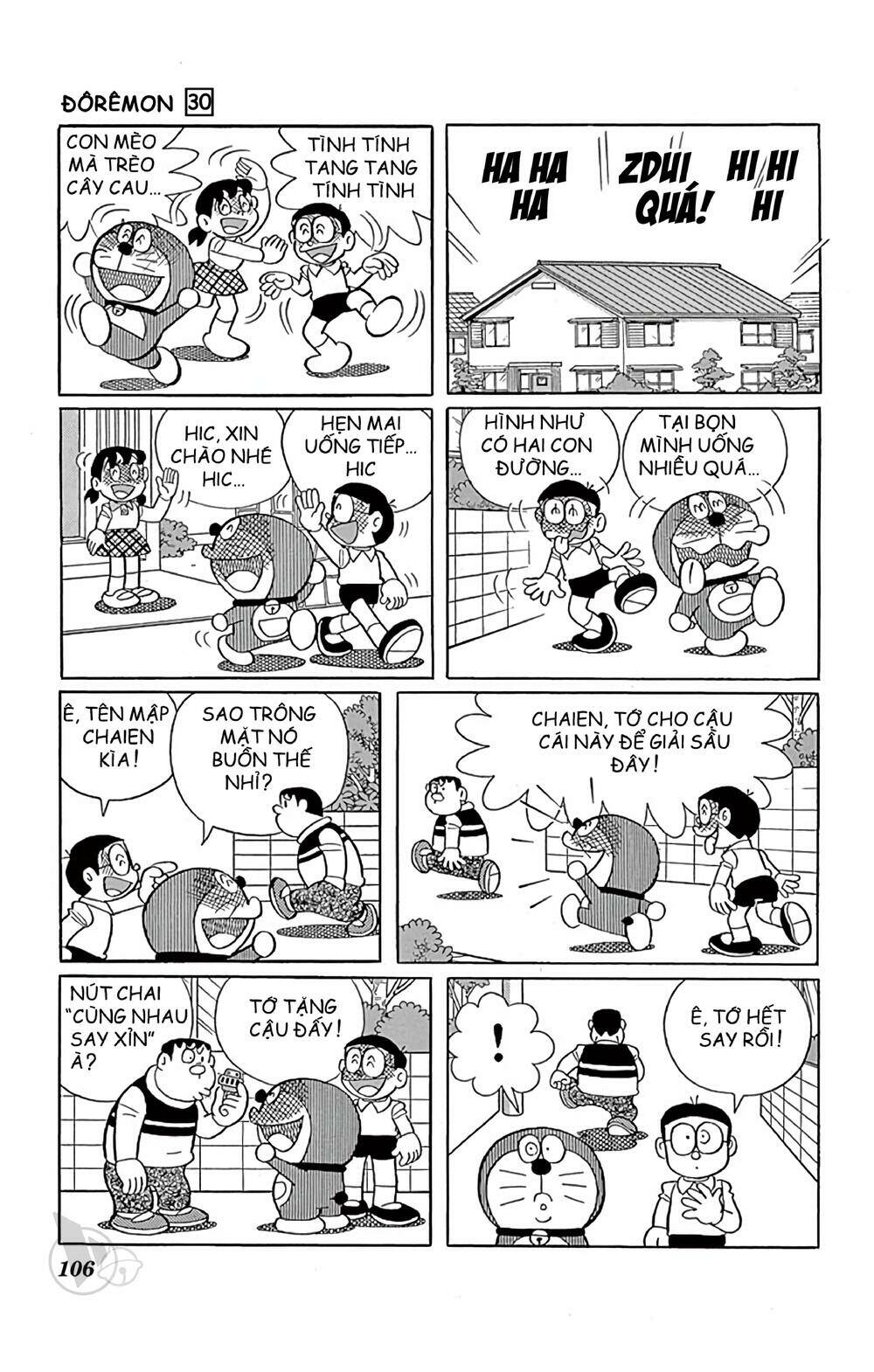 Doraemon - Chương 541
