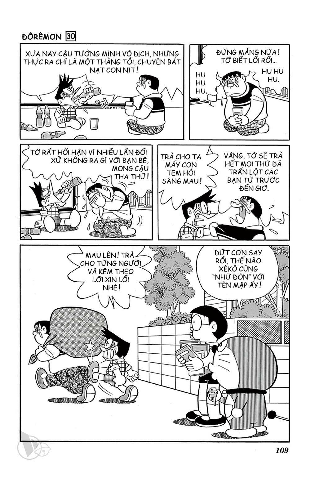 Doraemon - Chương 541
