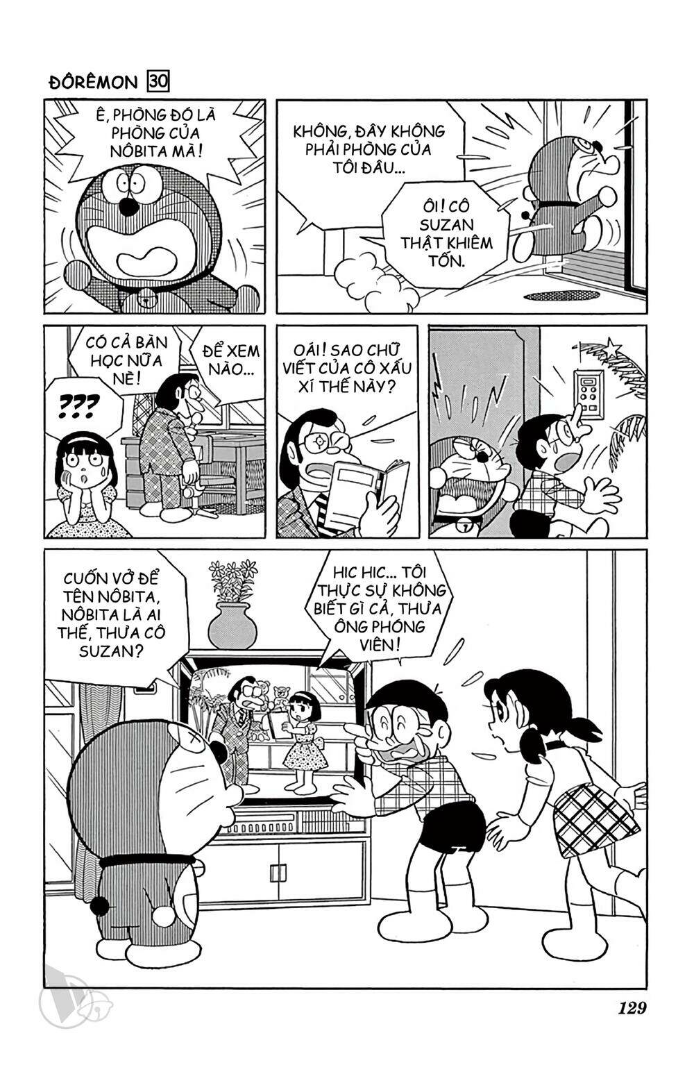Doraemon - Chương 543