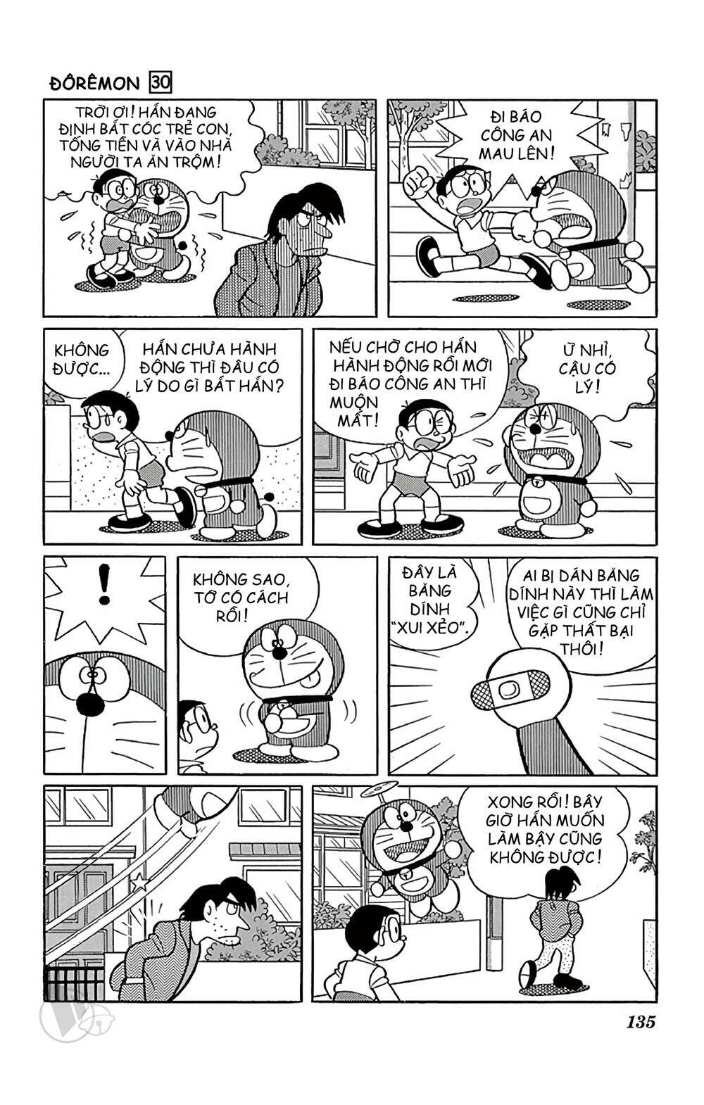 Doraemon - Chương 544