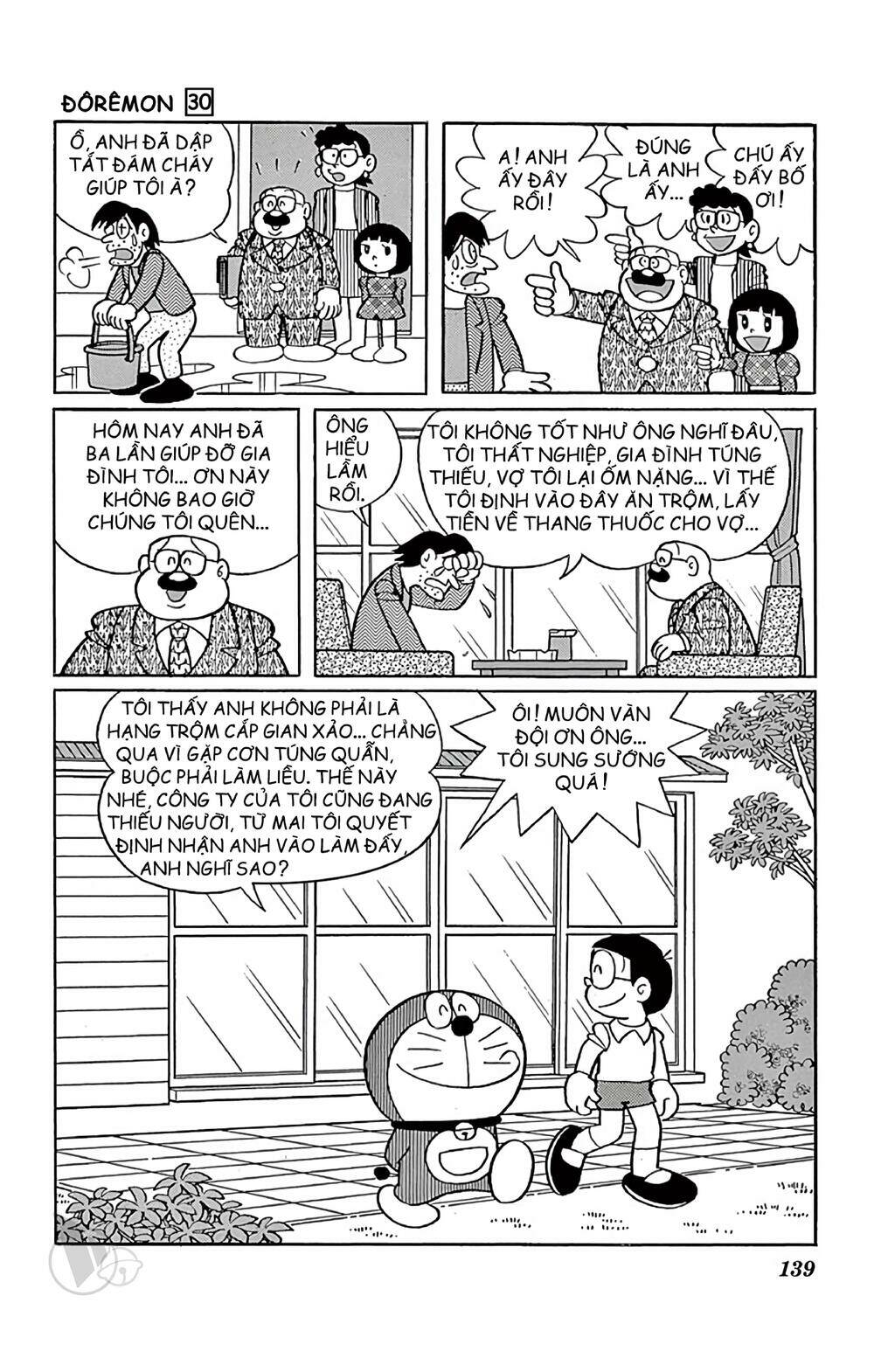 Doraemon - Chương 544