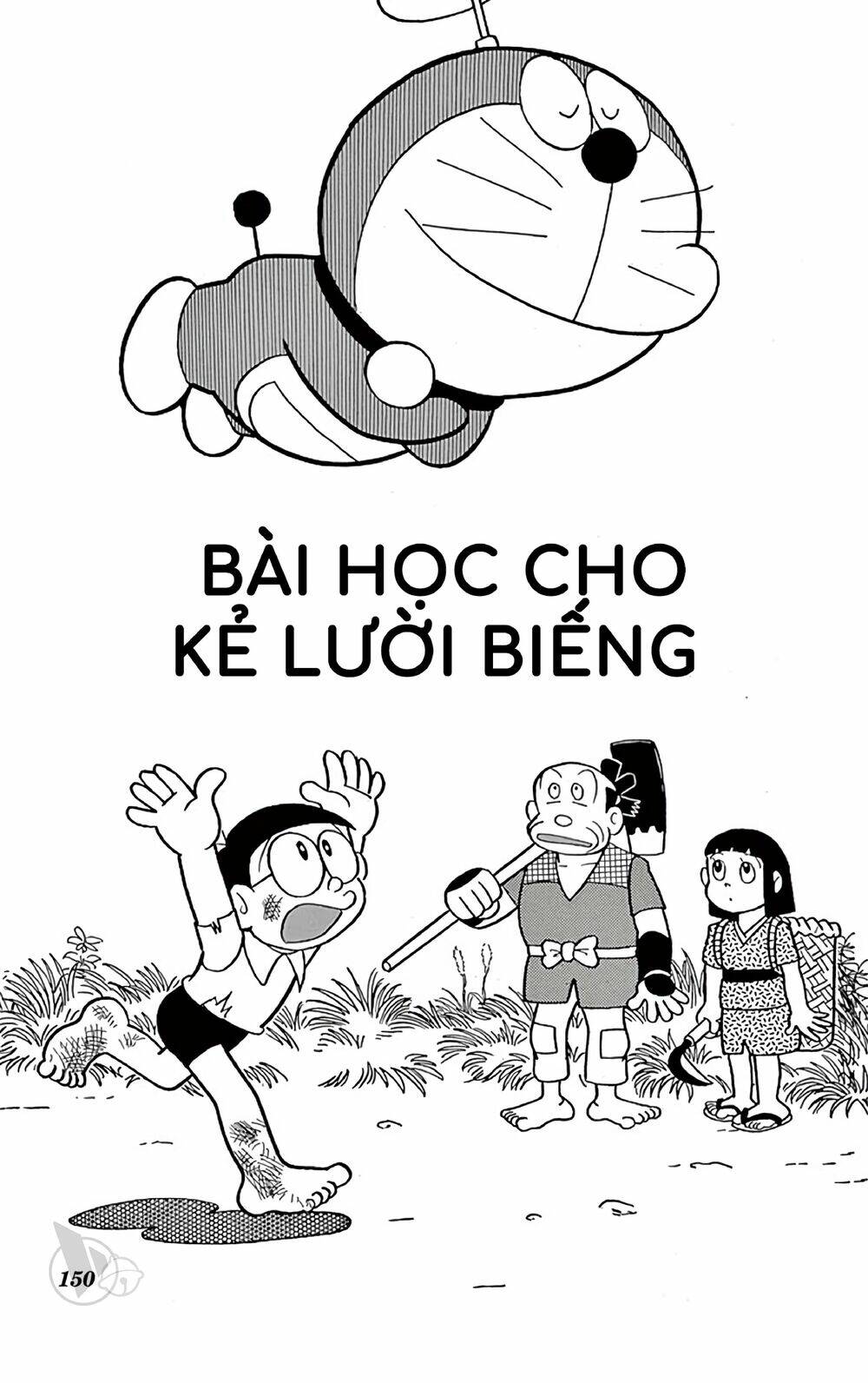 Doraemon - Chương 546