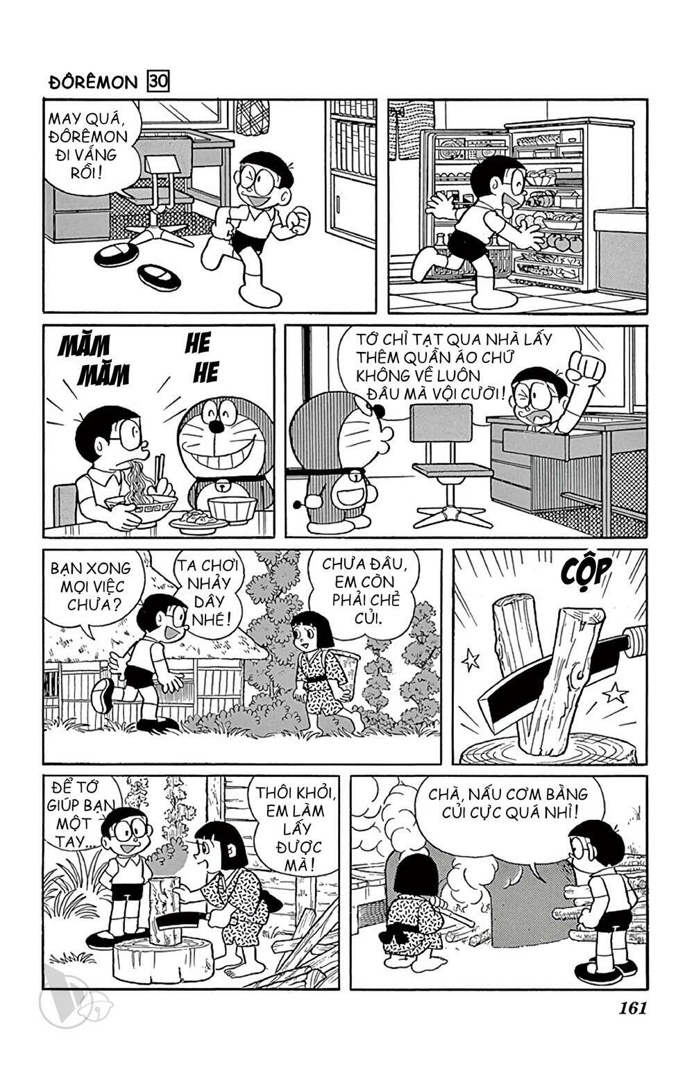 Doraemon - Chương 546