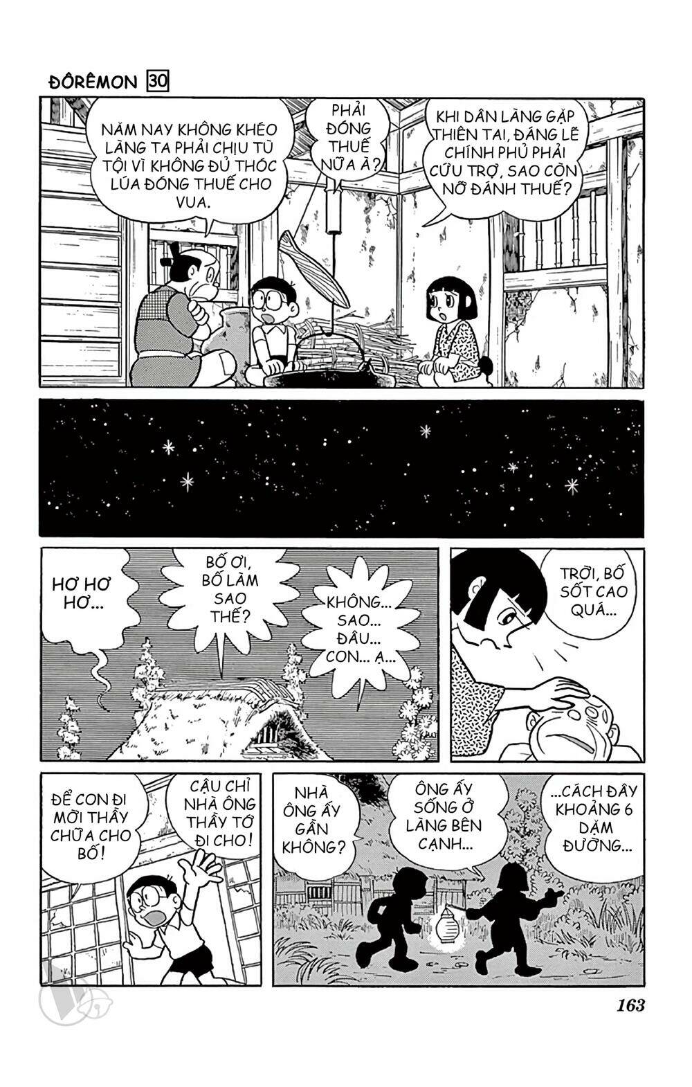Doraemon - Chương 546