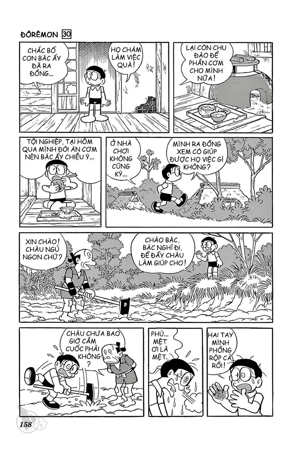Doraemon - Chương 546