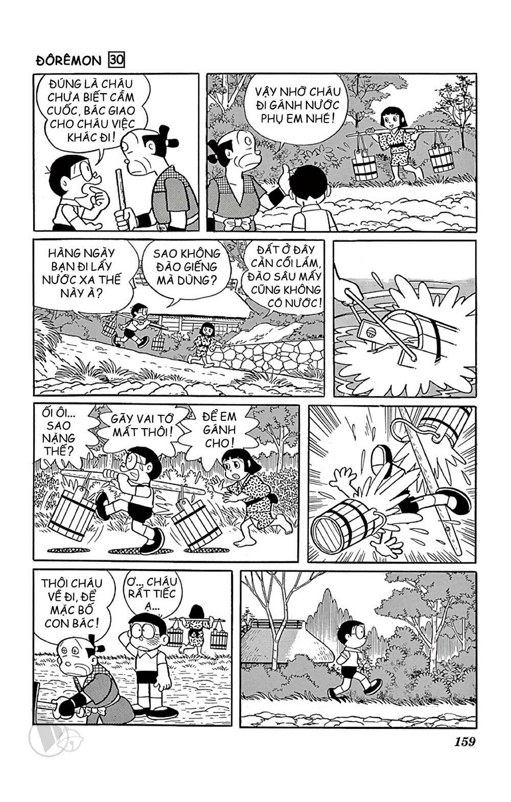Doraemon - Chương 546
