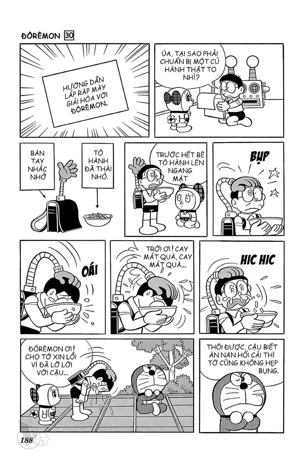 Doraemon - Chương 547