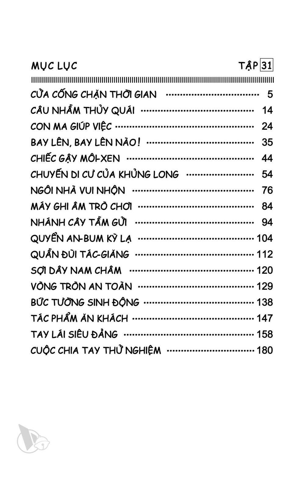 Doraemon - Chương 548
