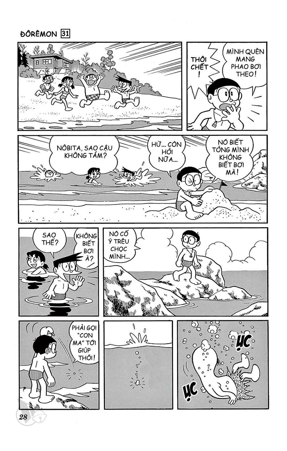 Doraemon - Chương 550