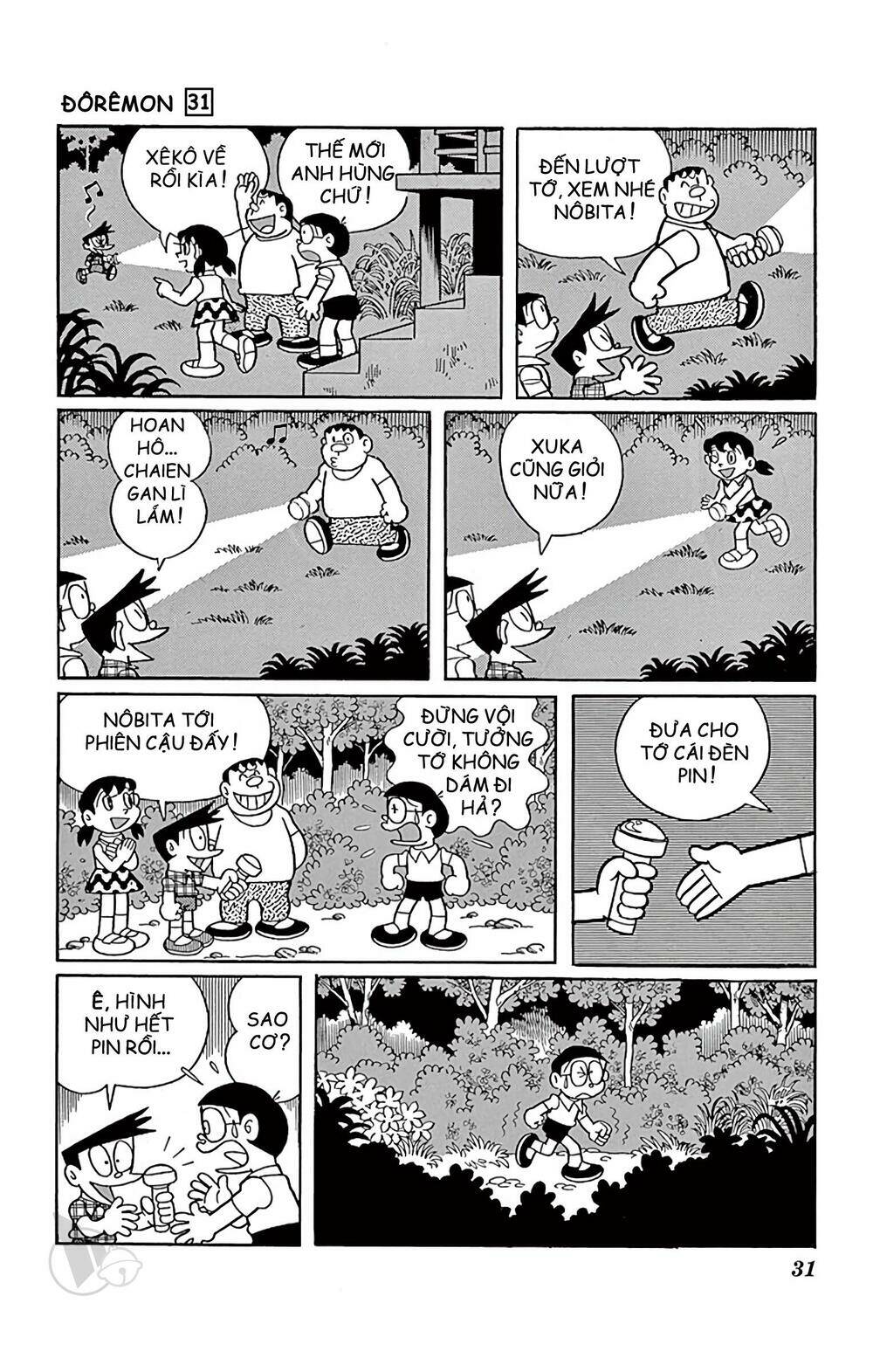 Doraemon - Chương 550