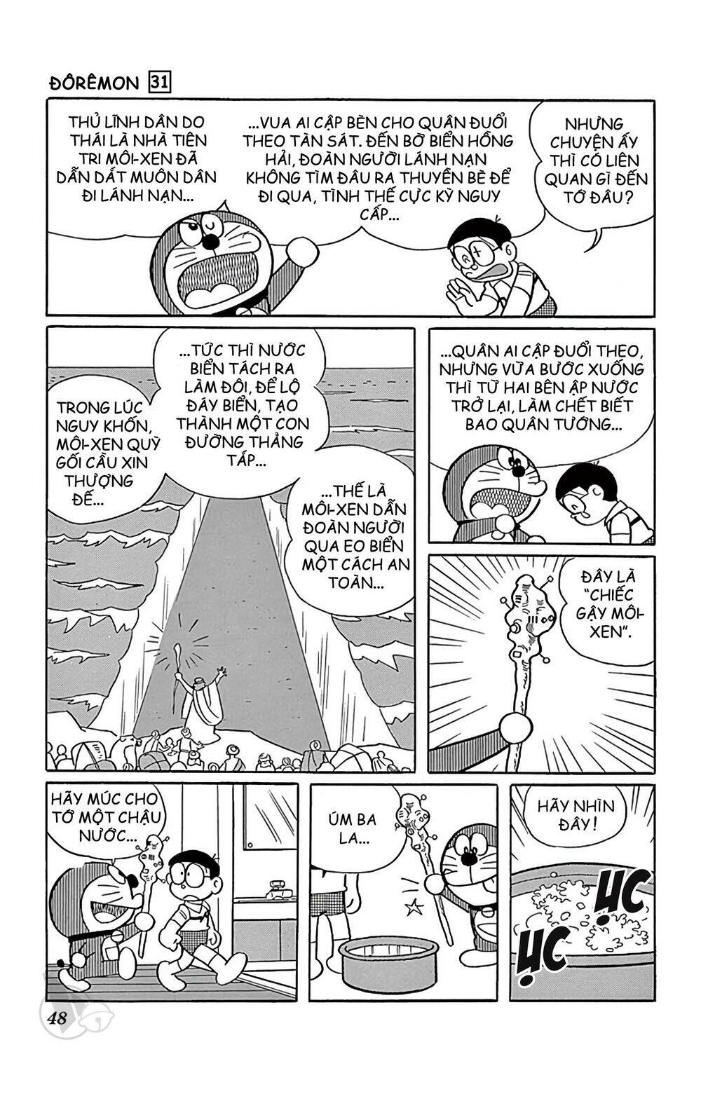 Doraemon - Chương 552
