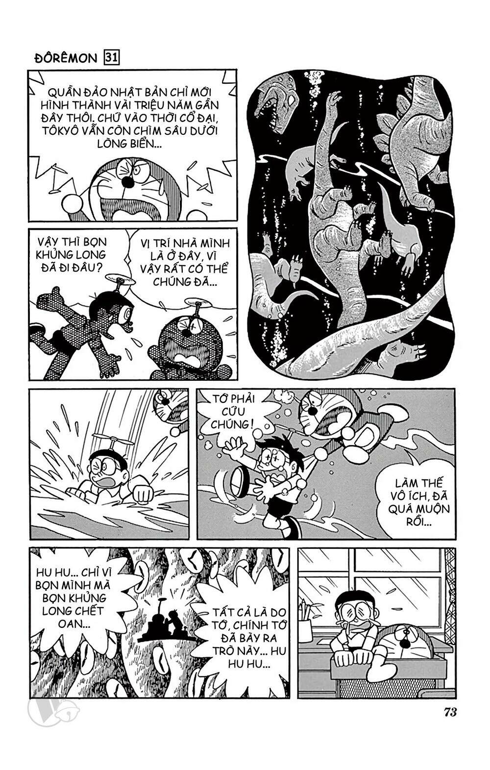 Doraemon - Chương 553