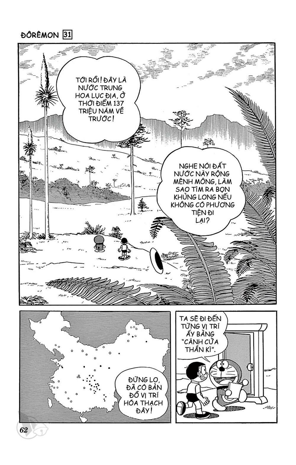 Doraemon - Chương 553