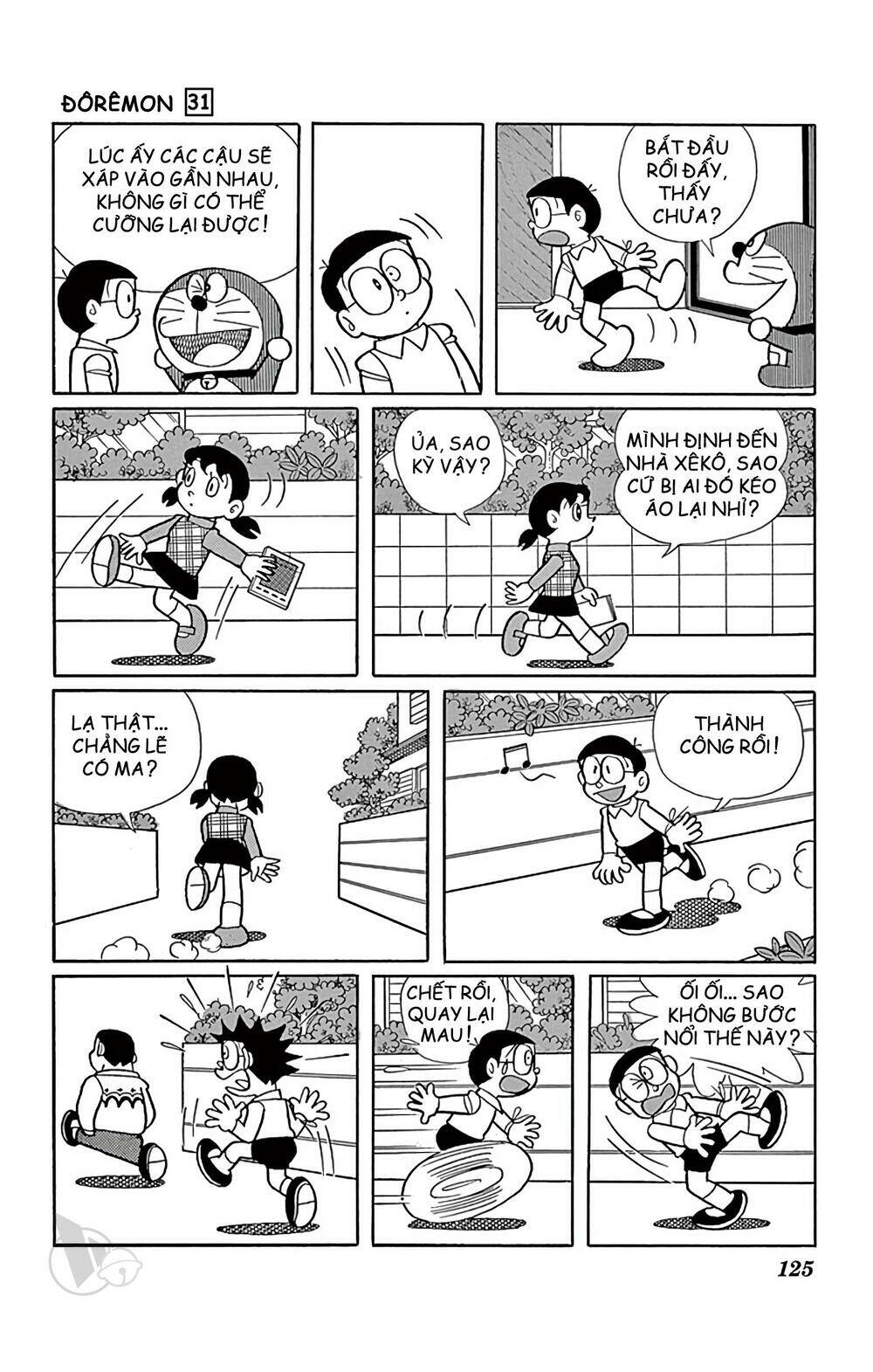 Doraemon - Chương 559