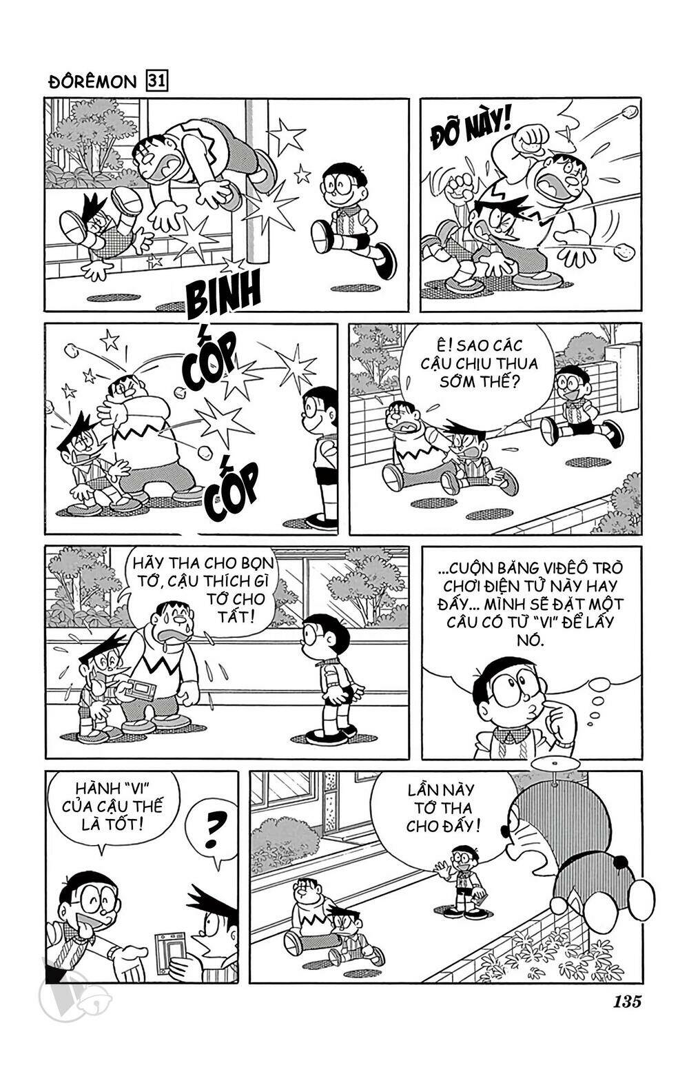 Doraemon - Chương 560