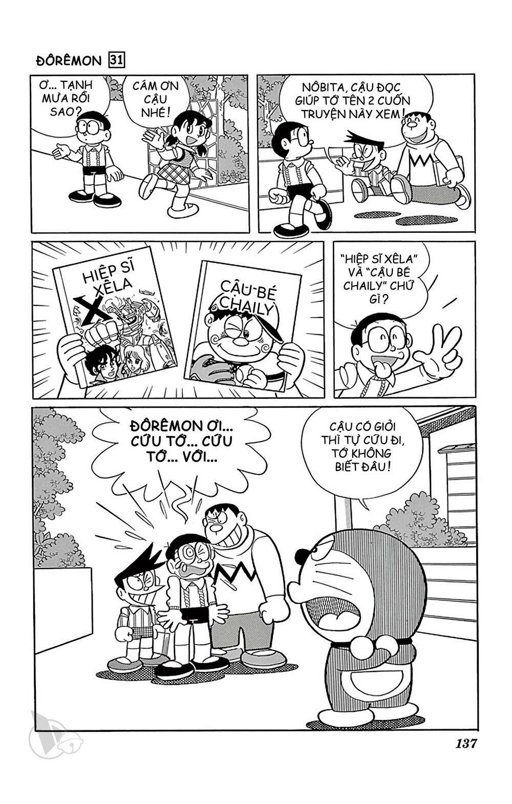 Doraemon - Chương 560