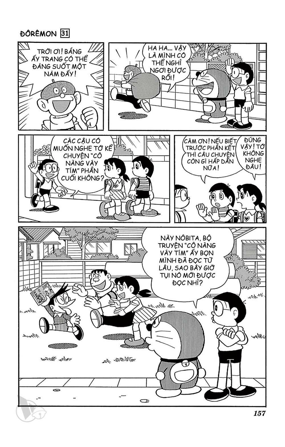 Doraemon - Chương 562