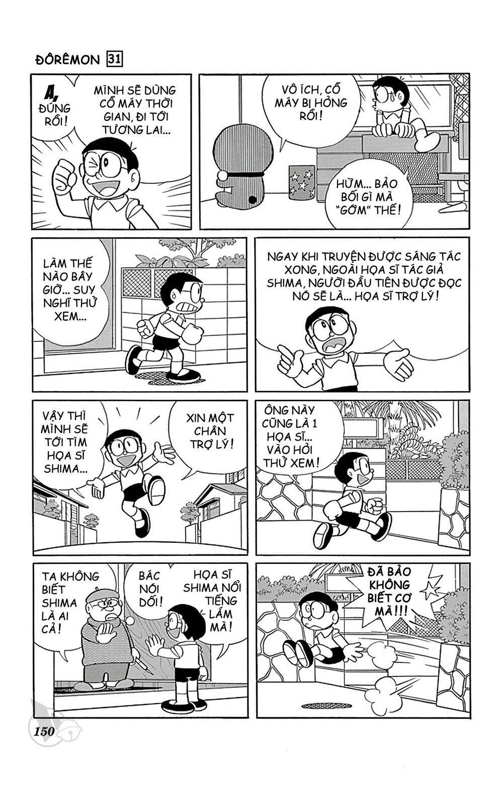 Doraemon - Chương 562