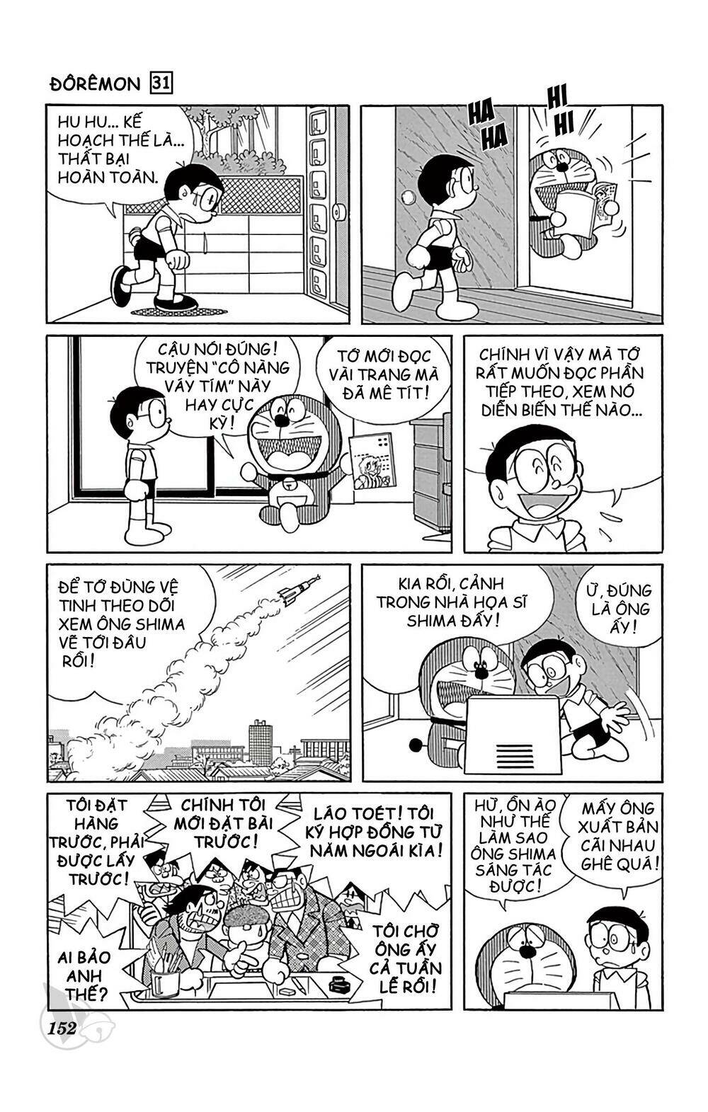 Doraemon - Chương 562