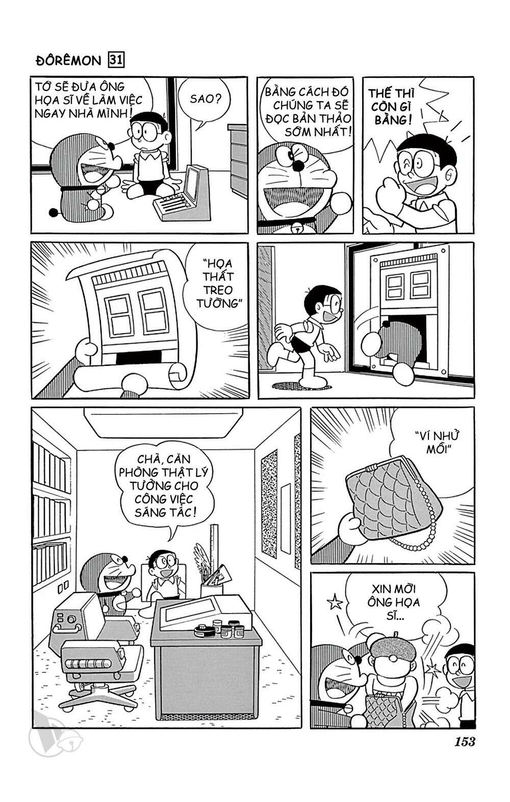 Doraemon - Chương 562