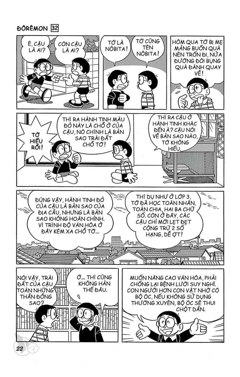 Doraemon - Chương 566
