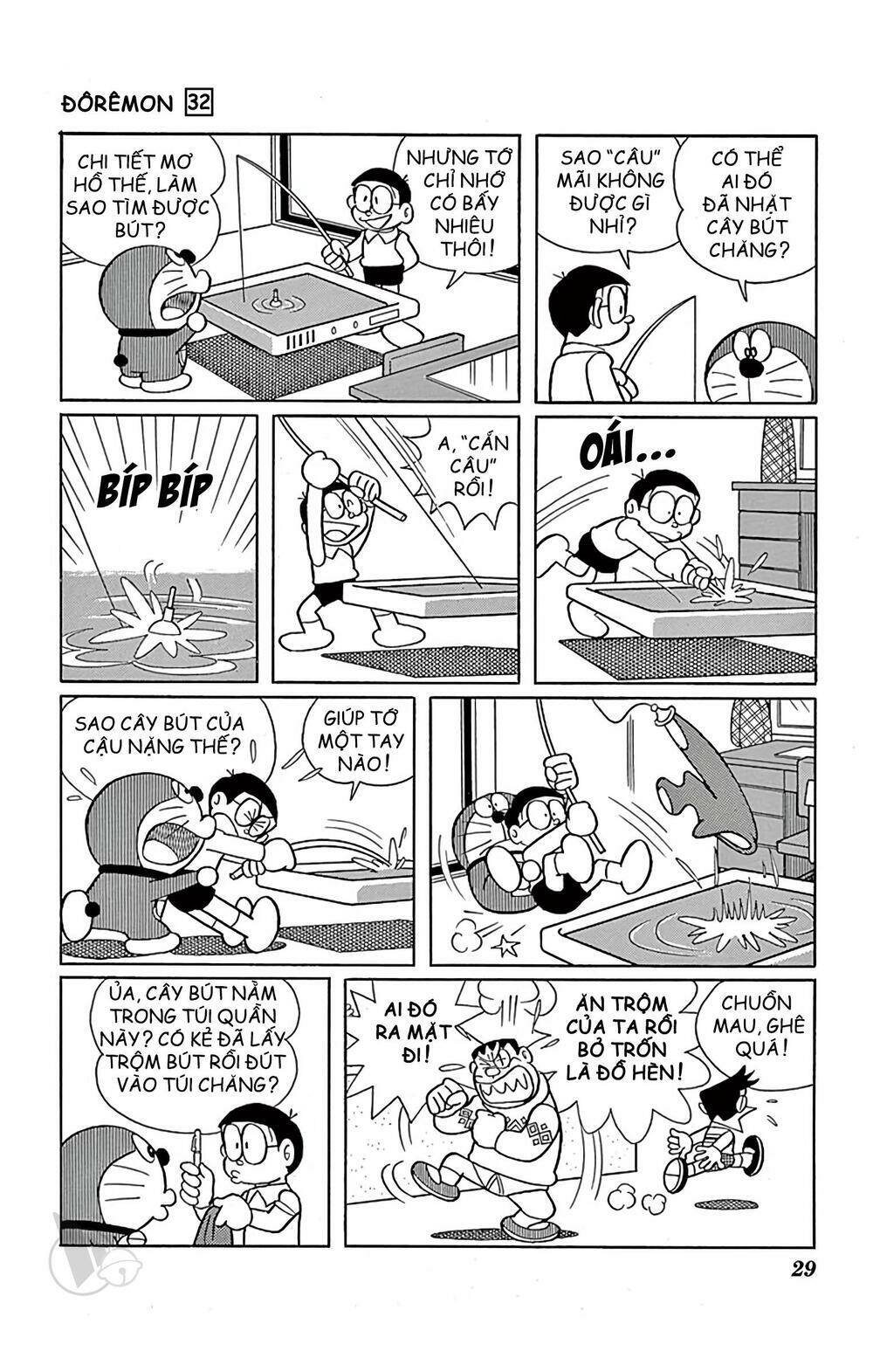 Doraemon - Chương 567