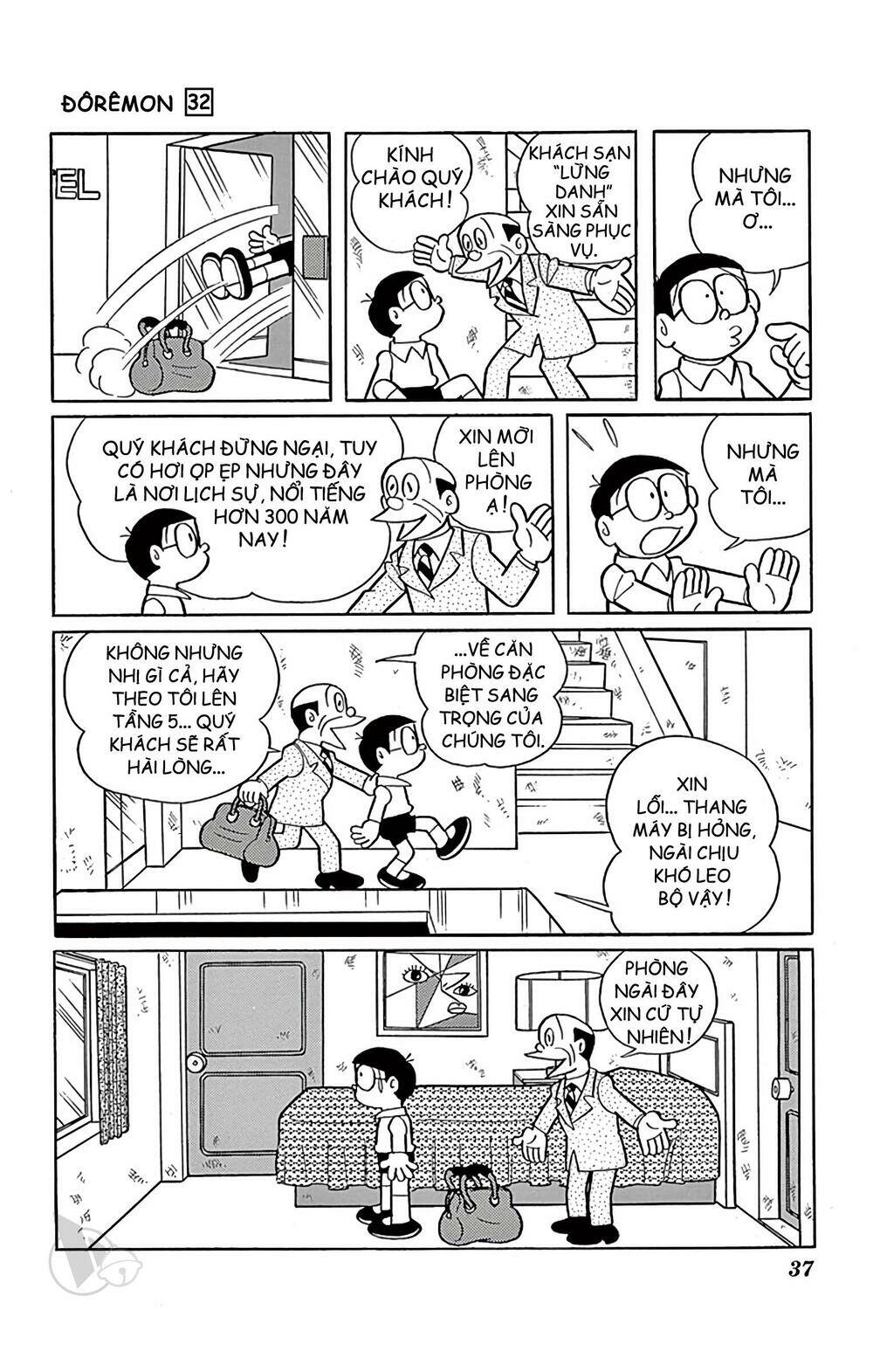 Doraemon - Chương 568
